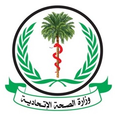 Sudan Federal Ministry Of Health Logo